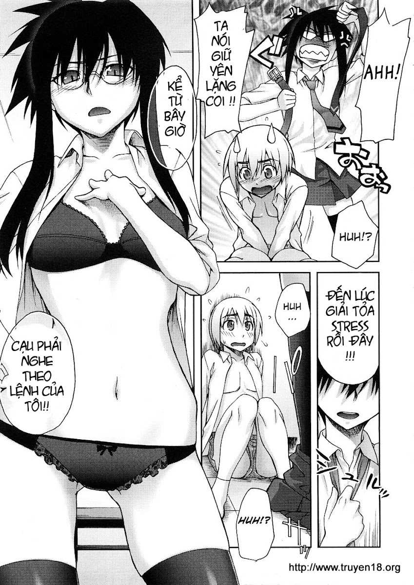 (Unagimaru) Ira Ira U 5 (Unagimaru) Ira Ira