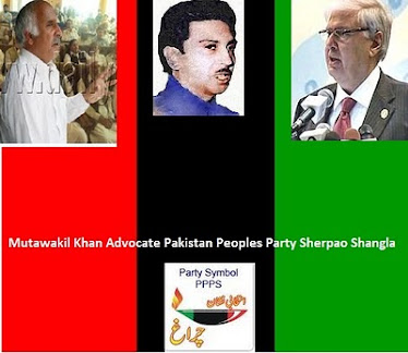 Pakistan Peoples Party Sherpao Shangla