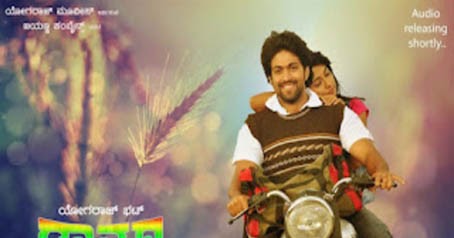drama kannada movie songs listen online drama kannada movie songs listen online