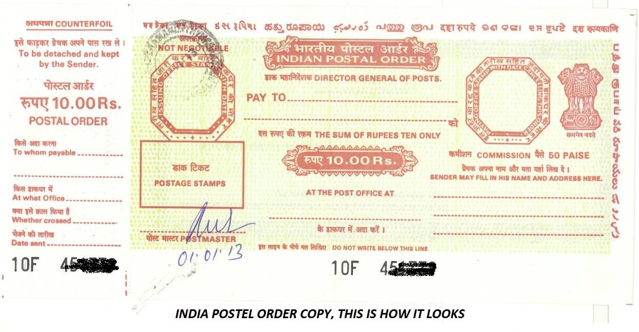 PF Transfer status using RTI