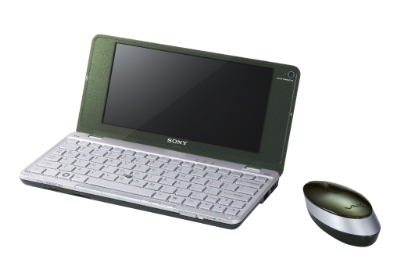 Sony Notebook Utilities Windows 7 64