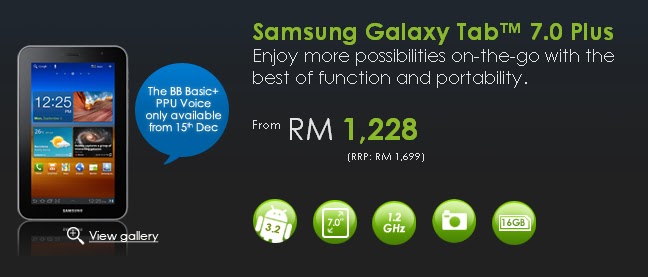 dapatkan samsung galaxy tab 7 0 plus ekslusif bersama dapatkan samsung galaxy tab 7 0 plus ekslusif bersama