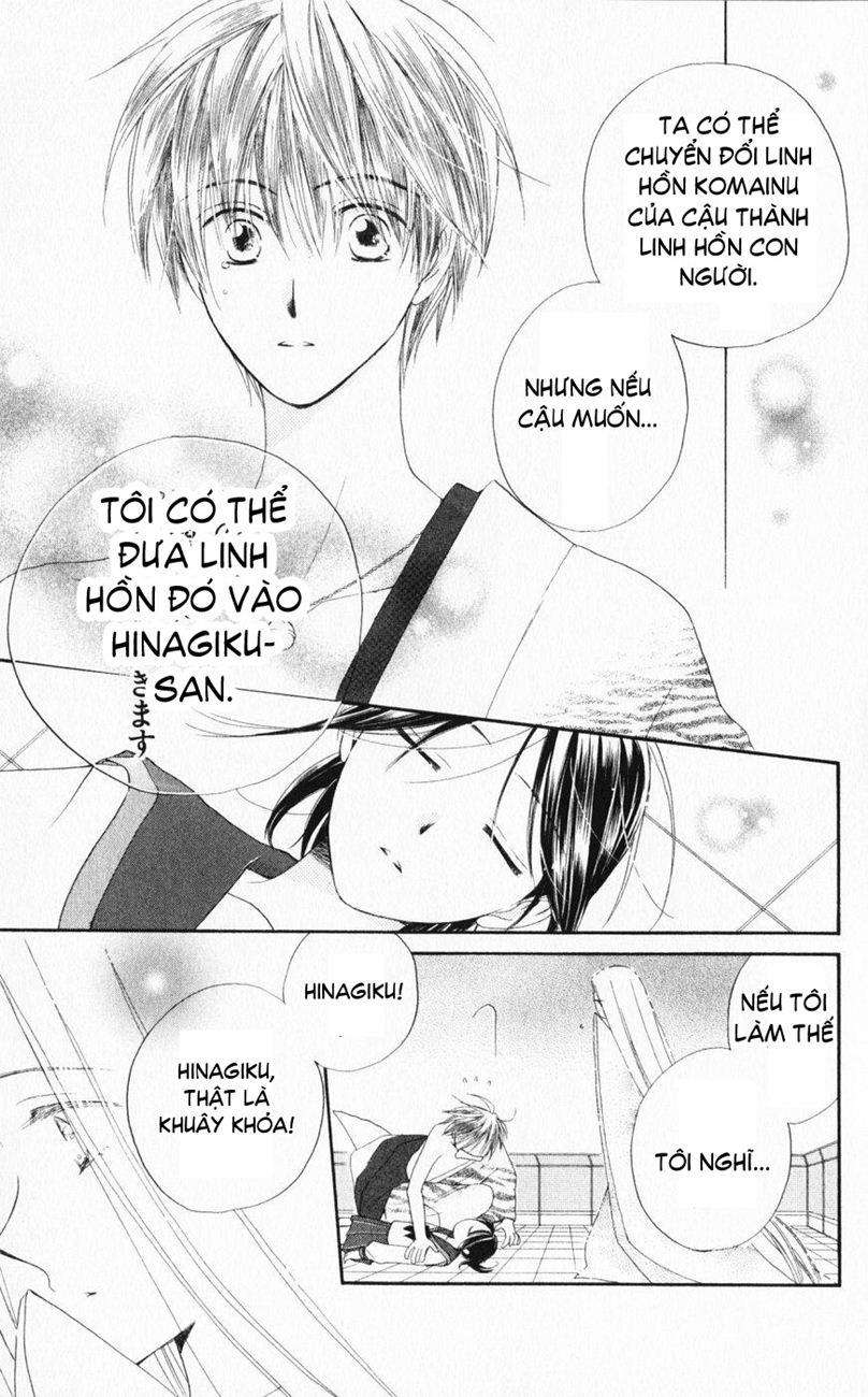 Sailor Fuku ni Onegai! chap 21