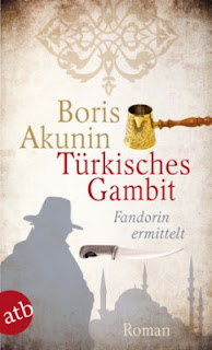 Турецкий Язык Бесплатно Книги