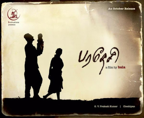 Tamil Video Songs Download Free Mp3