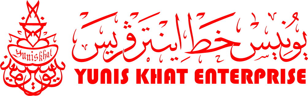 Yunis Khat
