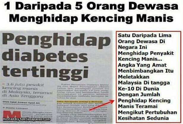 Herba Ubat Penawar Kencing Manis Ubat Penawar Kencing Manis