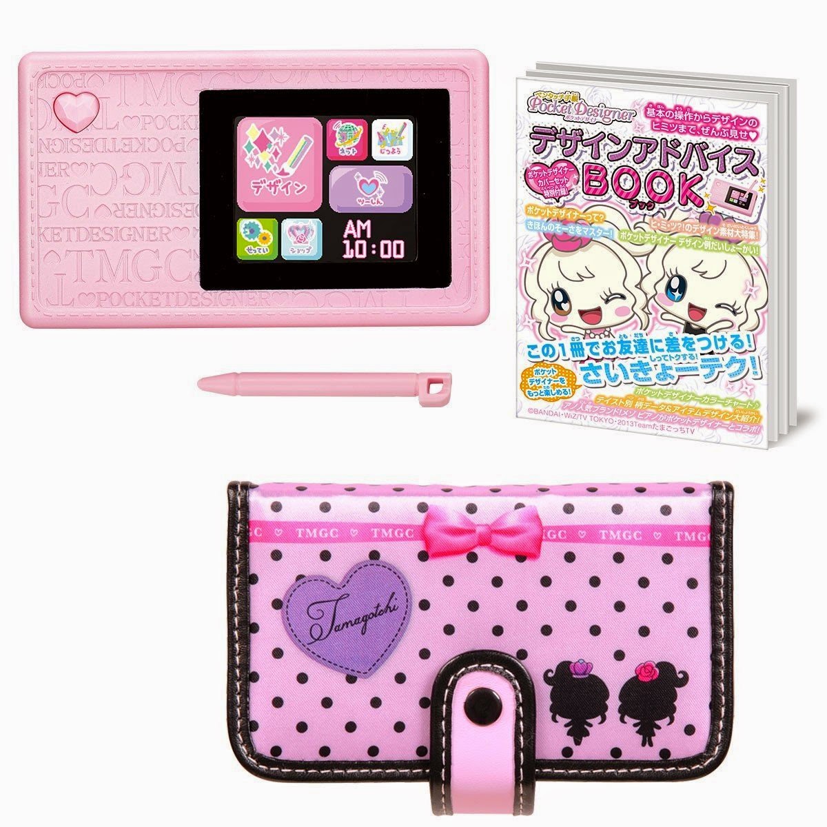 Kit-tamagotchi