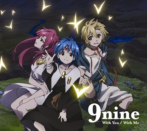 [OST] Magi (ending theme) With+you+with+me
