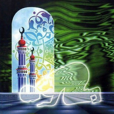 Coretan Sabda Langit Agustus 2012