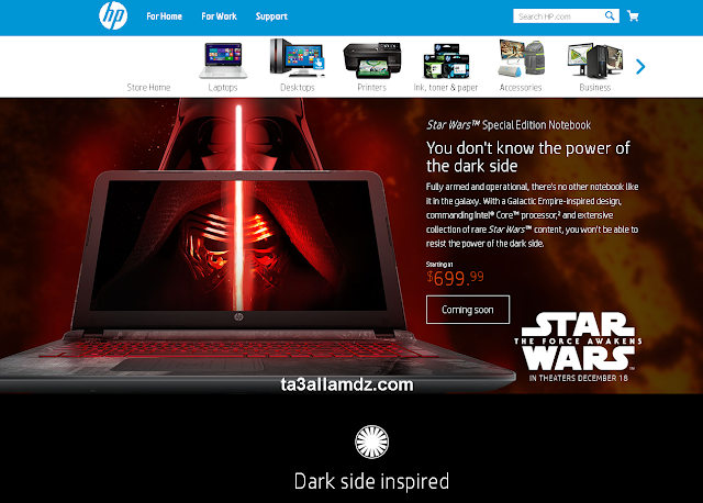 HP Star Wars HP Star Wars