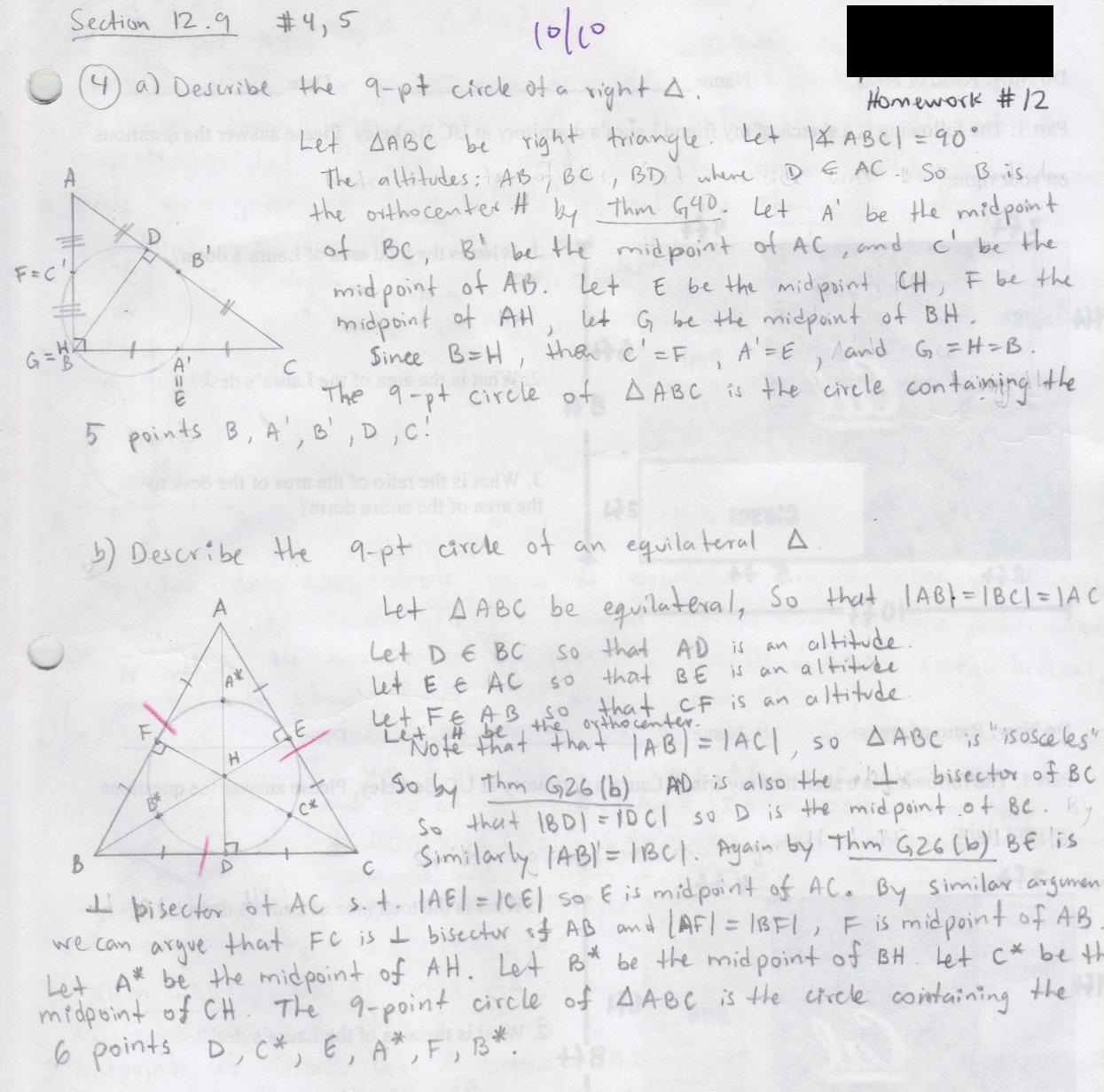 MyMathLab Homework My Math Lab Answers