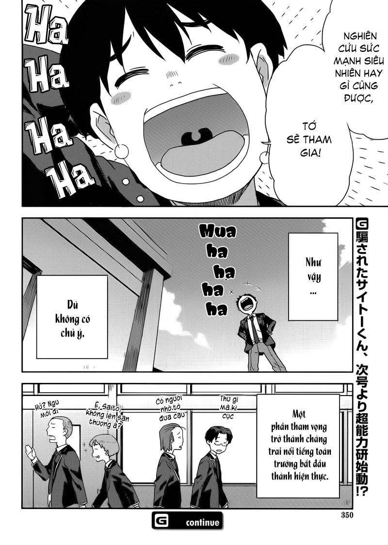 Saito-kun wa Chounouryokusha Rashii chap 5