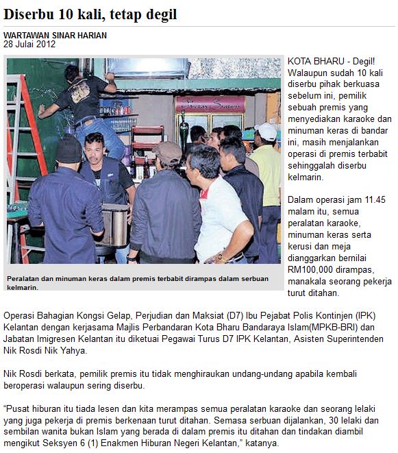 KELANTAN !! PUSAT KARAOKE TETAP BEROPERASI D BULAN PUASA !!? FOTO