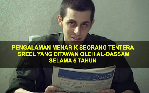 Pengalaman%2BMenarik%2BSeorang%2BTentera