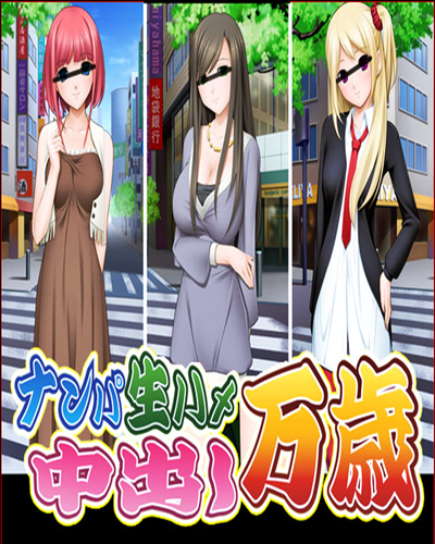 Harajuku personals