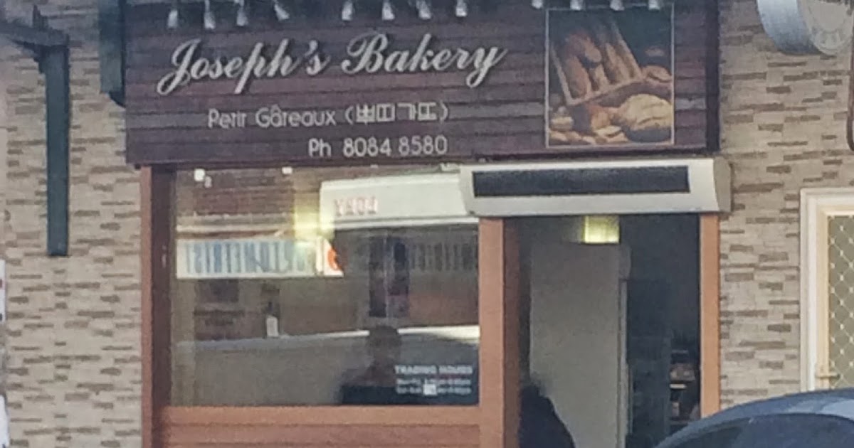 The Gourmet Couture Joseph's Bakery Review