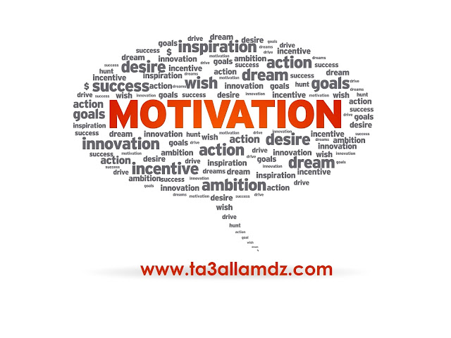 Internal-and-external-Motivation Internal-and-external-Motivation