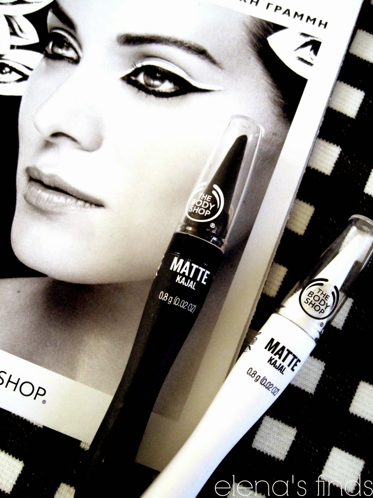 ♥elena's finds....♥ MATTE KAJAL EYELINERS by The Body Shop