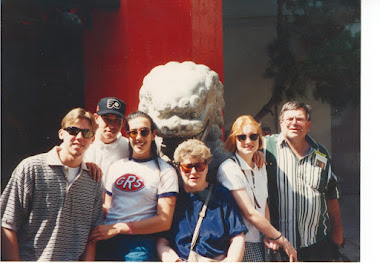 My family in 1995.
