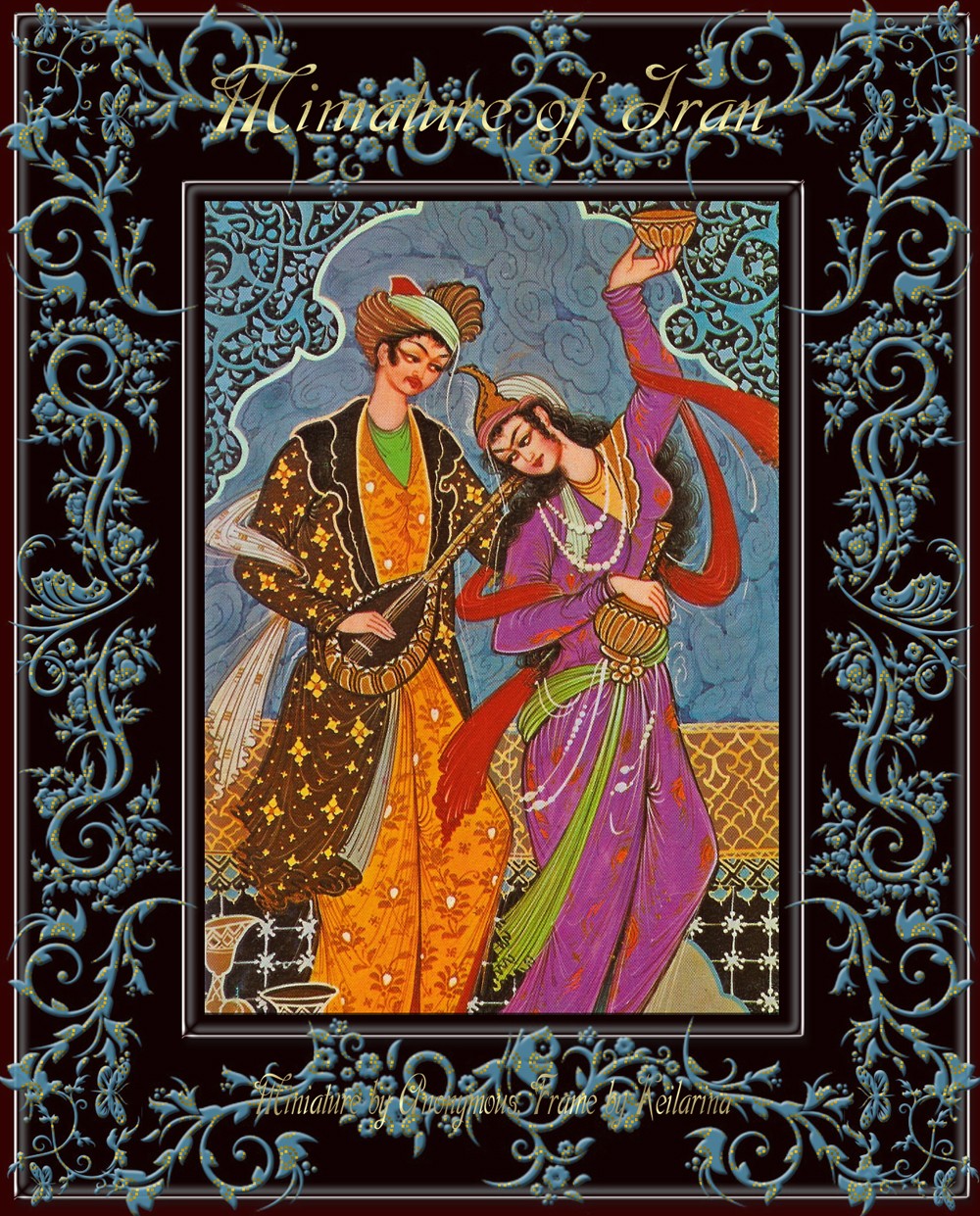 Persian Paintings Al Mumtaz Graphics