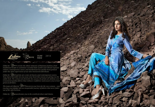 Libas Collection By Shariq Textiles Vol-2 2013 Spring/Summer