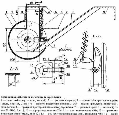 Схема метро москвы в хорошем качестве фото 124