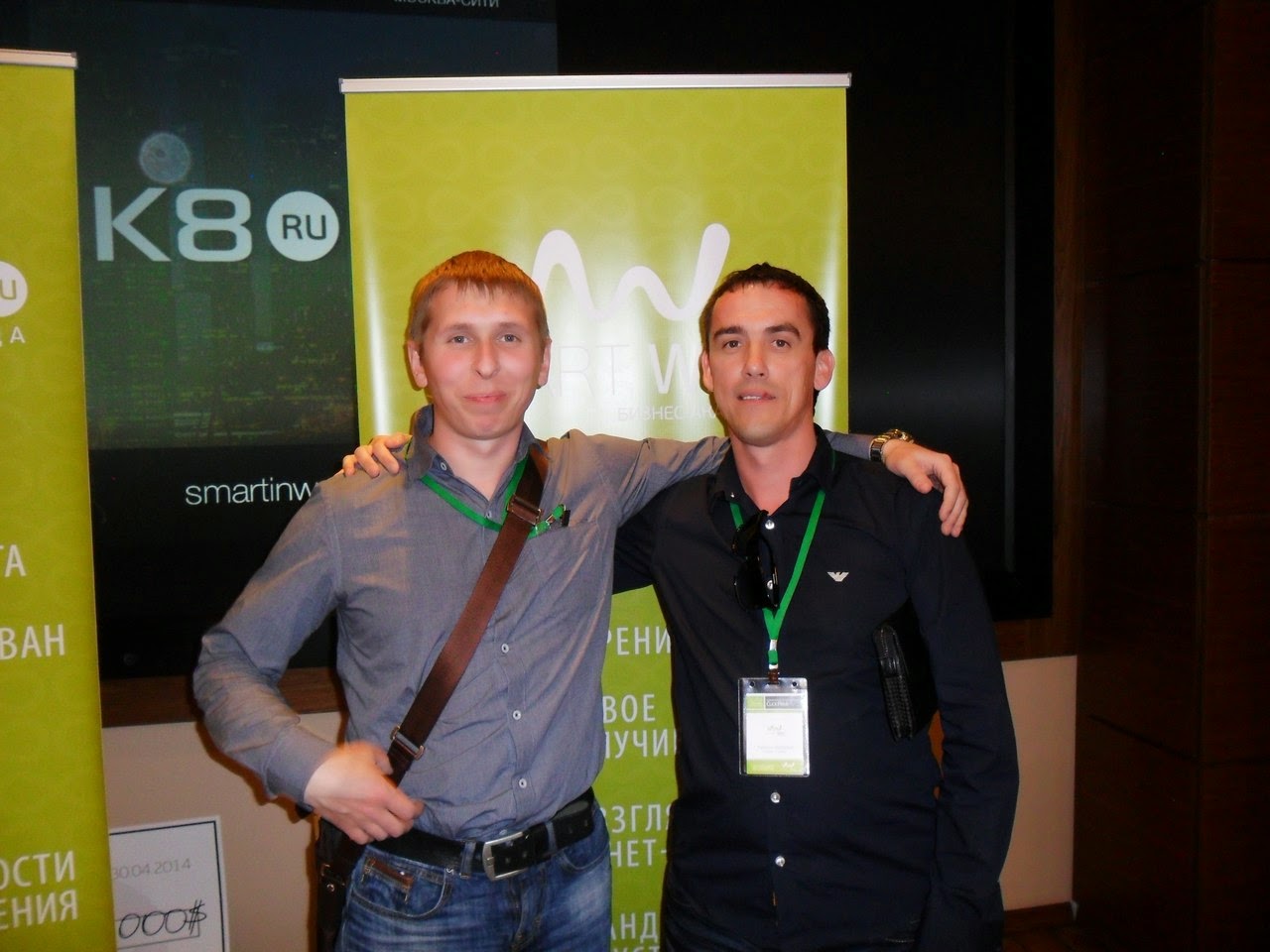 Конференция Click Prime 8 в Москве 30 апреля! http://click-prime8.ru