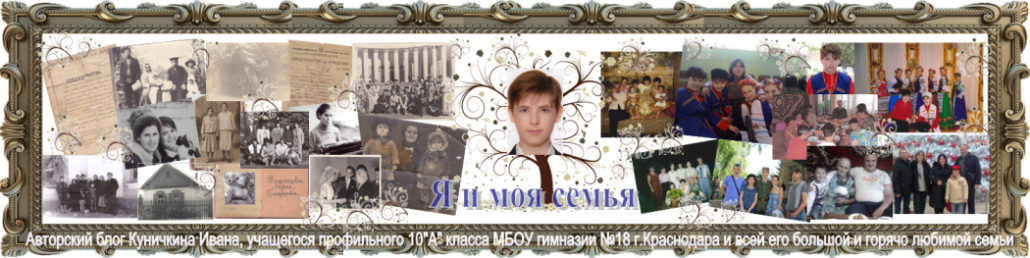 Шуточные поздравления для мальчика 10 лет Шуточные поздравления для мальчика 10 лет