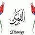 Saç Dökülmesine Dua