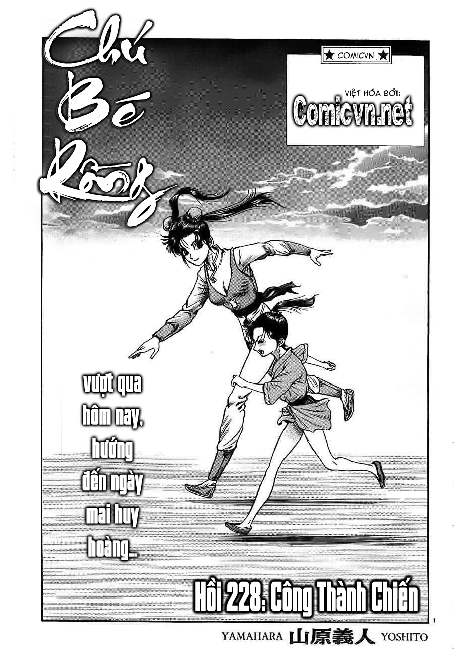 Ryuuroden - Chú bé rồng chap 228