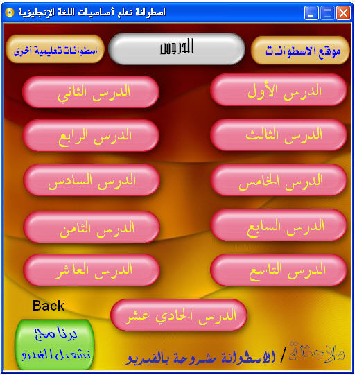 zye7wu2yedub.jpg