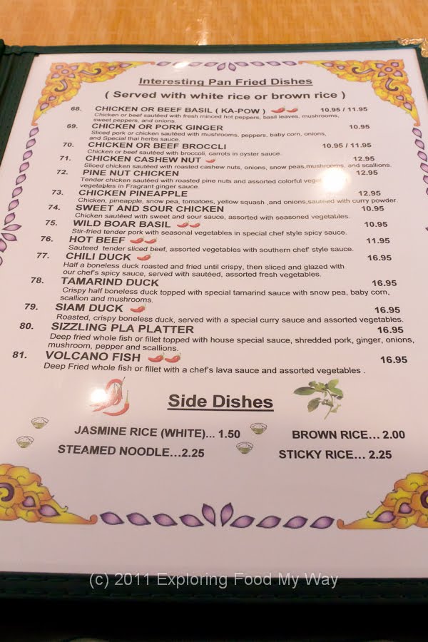 Exploring Food My Way Satisfying the Craving Wild Papaya And The Perfect Curry