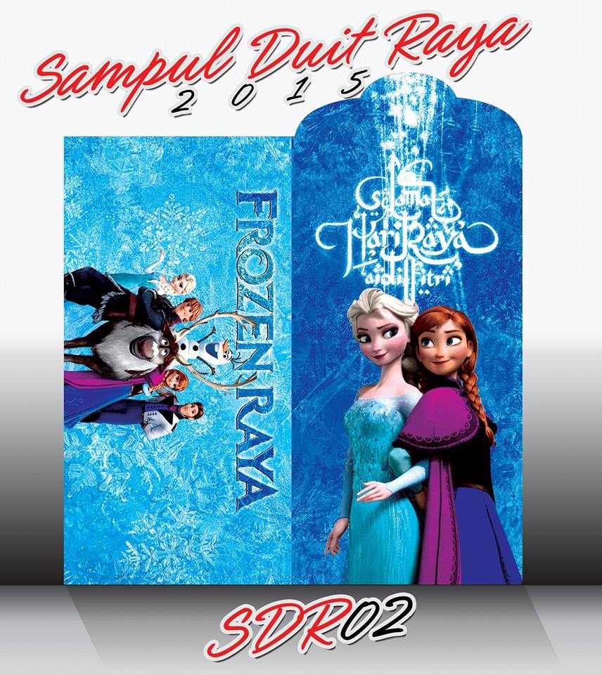 Jualan Macam Macam: Pelbagai design sampul duit raya tahun 2015