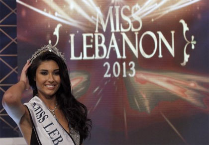 صور جميلة لملكة جمال لبنان كارين غراوي/Miss Lebanon Karen Ghraoui : sexy photos Mw+lebanon1