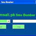 SMSALL sms bomber