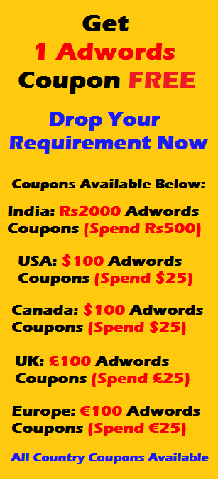 Adwords Coupons
