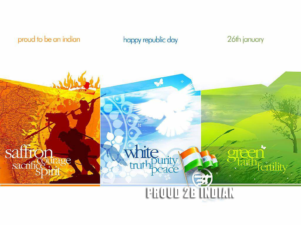 India Wallpaper