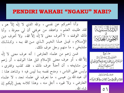 Pendiri Wahabi “Mengaku” Sebagai Nabi ? ( Part 2 ) fakta wahabi