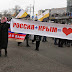 Крым. Освобождать прямо сейчас