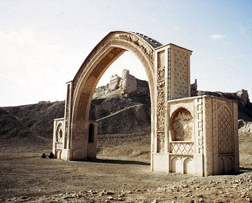 Qala Bist