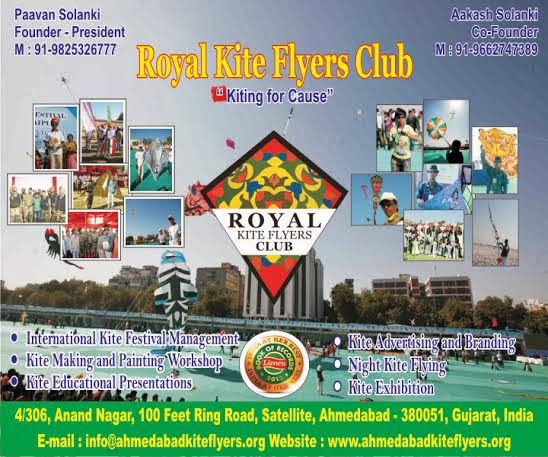 International Kite Flyers Club