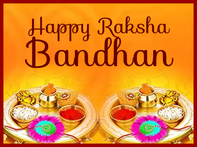 Special Hindi Rakhi SMS 2013 Special Hindi Rakhi SMS 2013