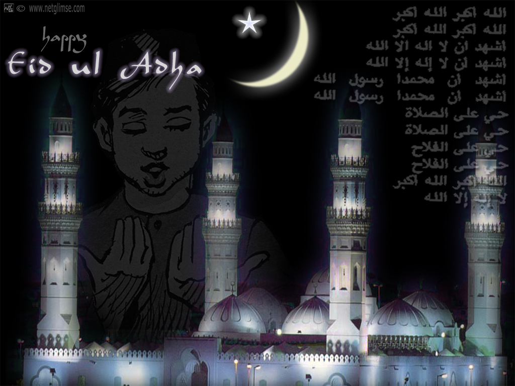 http://4.bp.blogspot.com/-Is0GuO-P2mg/Tl2a7hrP33I/AAAAAAAADag/nx3URnwfQy4/s1600/eidmubarak_eid_ul-adha.jpg