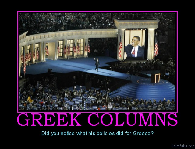 greek-columns-obama-sucks-greek-columns-greece-political-poster-1277211027.jpg