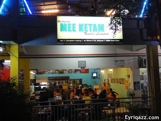 buat hari apa - Page 3 Restoran+Mee+Ketam+Seksyen+7+Shah+Alam+1