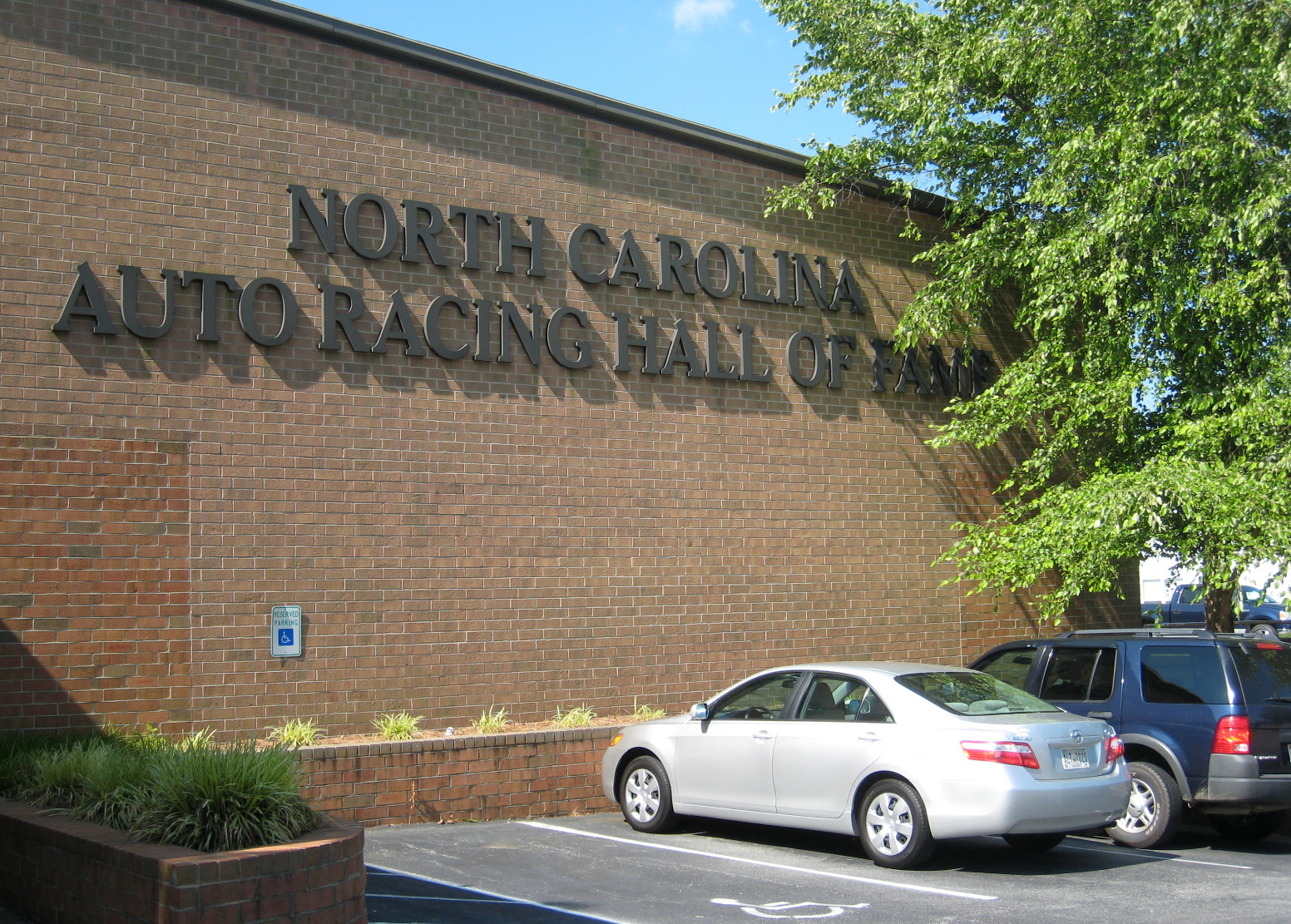 Hasty Pics: North Carolina Auto Racing Hall of Fame - Mooresville