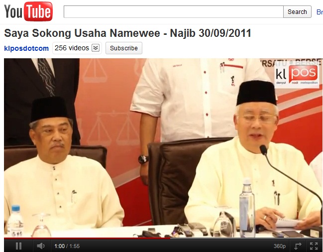 http://4.bp.blogspot.com/-IuB4q4_Wu1s/TolHvcfL9JI/AAAAAAAADuQ/_67Omf8tGAQ/s1600/Saya%2Bsokong%2Busaha%2BNamewee%2B-%2BNajib%2B30-9-2011.jpg