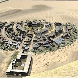 Cidade bíblica de Gilgal será reconstruída em Israel Cidade bíblica de Gilgal será reconstruída em Israel