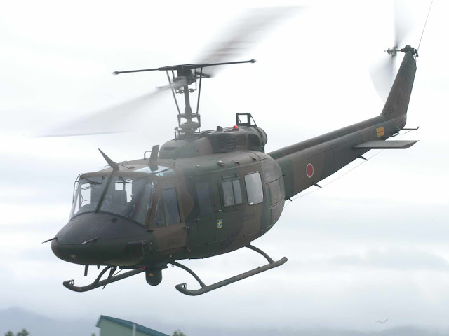The Senate and the House of Representatives have separately scheduled investigations of the helicopter mess UH-1H Huey